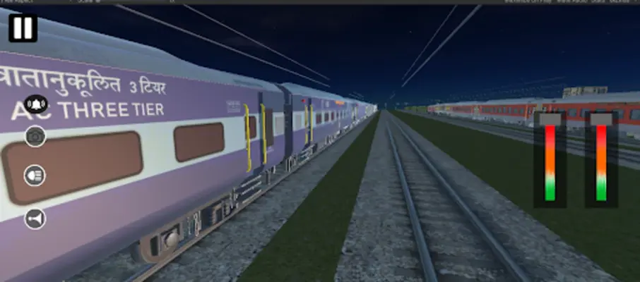 Indian Railway Simulator android App screenshot 0